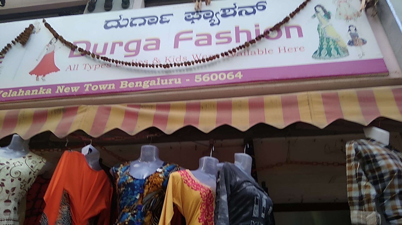 store_image